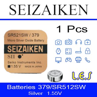 ถ่านกระดุม Seizaiken 379 / SR521SW Watch Battery Button Coin Cell