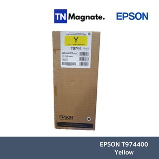 [หมึกพิมพ์] Epson T974400 Cyan