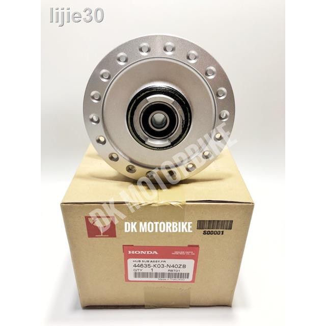 🔥 ส่วนลด 50%🔥 ✈✙ดุมหน้าแท้ 100% (ดิส) รุ่น WAVE110i, WAVE125iปลาวาฬ (44635-K03-N40ZB) หรือ (44635-KY