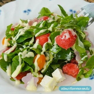 KEWPIE 50% Reduced Fat and Sugar Salad Cream สลัดครีมคิวพี ลดไขมันและน้ำตาล 50% คิวพี ขนาด 1 kg.