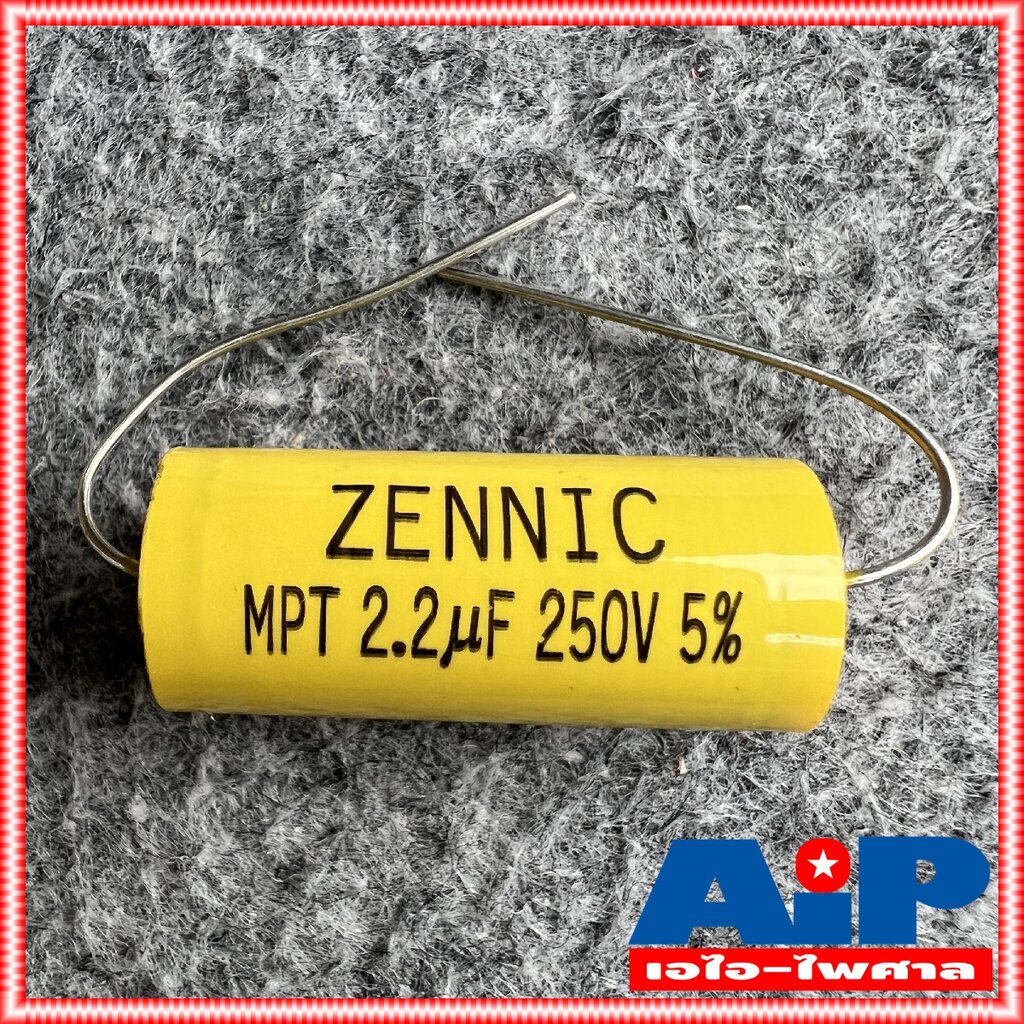 1ตัว ZENNIC C2.2/250V MPT สีเหลือง Cเสียงแหลม คาปาซิเตอร์ คอนเดนเซอร์ ซีเสียงแหลม ซ๊2.2/250โวลต์ ซีต