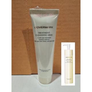 คลีนซิ่ง Covermark Treatment Cleansing Milk ขนาด 30 กรัม