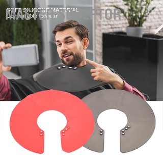 [ลดล้างสต๊อก]Master Sculptor Soft Salon Haircut Shoulder Wrap Magnet Clasp Design Hair Dye Silicone Pad Neck Cape