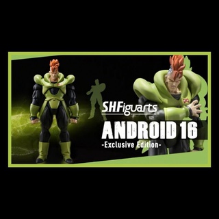 ☣️ NEW Android 16 Event Exclusive Color Edition SDCC S.H.FIGUARTS SHF Figuarts Dragonball Bandai หมายเลข 16 #EXO.Killer