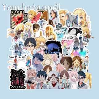 สติกเกอร์ YOUR LIE IN APRIL กันน้ํา 9 ชิ้น