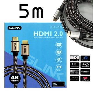 (5 เมตร) สาย HDMI 2.0 รองรับ 4K ULTRA HD ยี่ห้อ GLINK GL-201