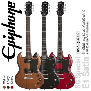 Epiphone® SG Special E1 Satin กีตาร์ไฟฟ้า ทรง SG 22 เฟรต ไม้ป๊อปลาร์ ยุคปี 60 ฮัมบัคกิ้งคู่ เคลือบด้าน ** ประกันศูนย์ 1 ปี **