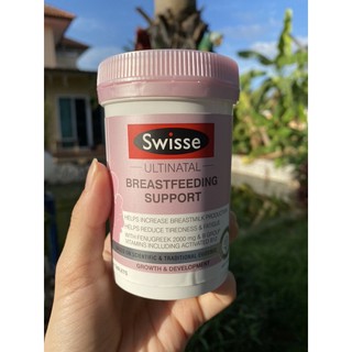 ร้านคนไทย🇹🇭พร้อมส่ง! ของแท้ 100% Swisse Ultinatal Breastfeeding Support Increase Breastmilk อาหารเสริมเพิ่มการผลิตน้ำนม