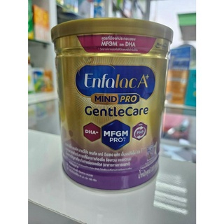 Enfalac Gentlecare สูตร 1 เอนฟาแล็ค เจนทัลแคร์