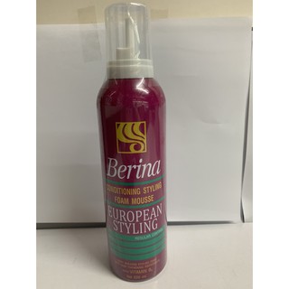 Berina Conditioning Styling Mousse European Style มีวิตามิน บี 3 220 มล. เบอริน่า