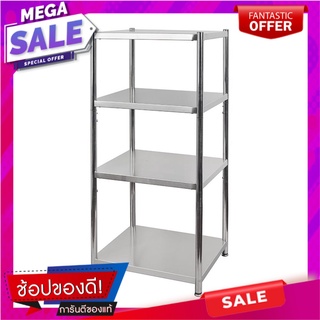 ชั้นวางของสเตนเลส 4 ชั้น STACKO SPACE 45x38x100 ซม. สีสเตนเลส ชั้นวางของ 4-TIER STAINLESS STEEL SHELVING UNIT STACKO SPA