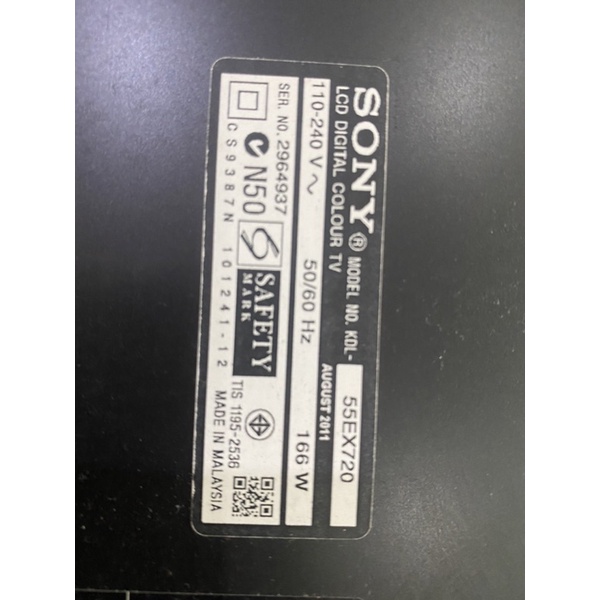 เมนบอร์ด Sony 55Ex720