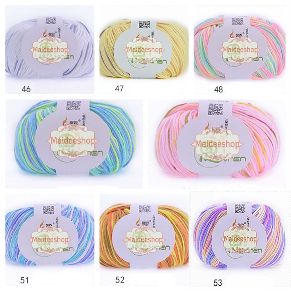 ไหมพรมสีเหลือบแบบเงา นุ่ม ลื่น น้ำหนัก50กรัม 💥มีเก็บเงินปลายทางค่ะ