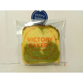 🍵บัตเตอร์เค้กมาเบิ้ลชาเขียว 🍰(GREEN TEA MARBLE CAKE) BY VICTORY BEKERY