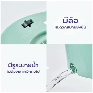 ไม้ถูพื้นสเเตนเลส ชุดถังปั่นพร้อมผ้าม็อบไมโครไฟเบอร์