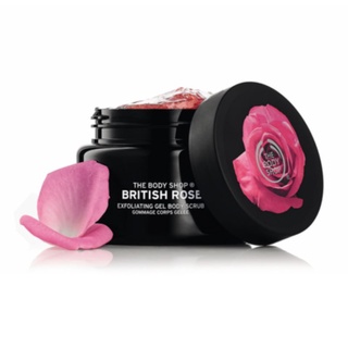 THE BODY SHOP BRITISH ROSE EXFOLIATING GEL BODY SCRUB 200ml