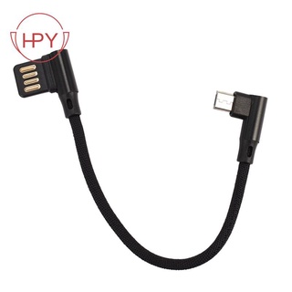 15Cm Micro- Usb 5Pin Right Usb 2.0 Dual Elbow Data Charging Cable