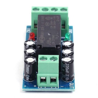 โมดูลการสลับแบตเตอรี่สำรอง 12V 150W 12A บอร์ดพลังงานสูงการสลับแบตเตอรี่อัตโนมัติ XH-M350