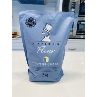 Artisan Bread Flour (แป้งขนมปัง)