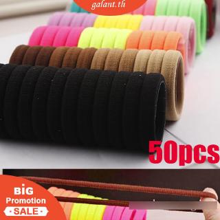 galant.th 50 ชิ้นผู้หญิงรัดผมผูกเชือกแหวนยืดหยุ่น Hairband ผู้ถือผมหางม้าใหม่