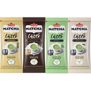 MATCHA LATTE 3 IN 1 FROM ÇAYKUR / มัทฉะลาเต้ 3 in 1 จากตุรกี ( ไม่หวาน )