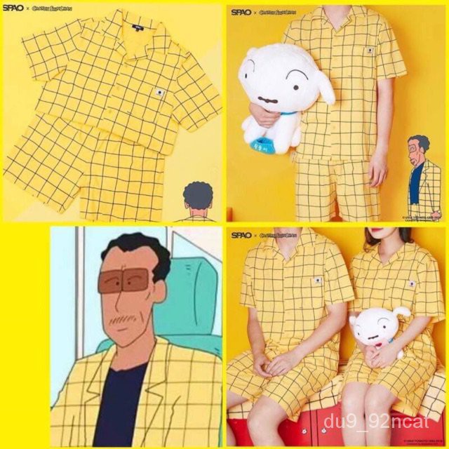 ⭐️ชุดนอนเป็น set ลายครูใหญ่ในการ์ตูนชินจัง งานคอตตอน