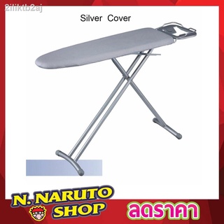 Ironing Board Cover size 140x is cm fabric big fabric rolled fabric ironing pad pad pad rolled fabric pad ironing ironin