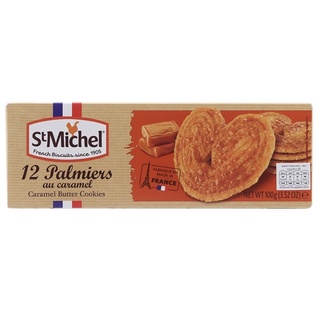 St.Michel 12 palmiers caramel butter cookie คุกกี้คาราเมล สินค้าจากฝรั่งเศส