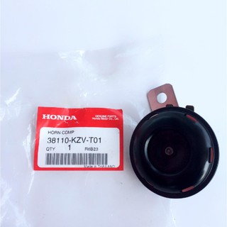 แตรมอเตอร์ไซค์ ทุกรุ่น แท้ศูนย์ HONDA100%