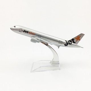 โมเดลเครื่องบิน Jet star A320 ขนาด 16 ซม.ทำด้วยเหล็ก สวย งานละเอียด - ของขวัญ ของเล่น ตั้งโชว์เสริมฮวงจุ้ย