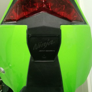 ฝาครอบท้ายรถยนต์ สําหรับ Ninja zx25r zx25 zx 25r