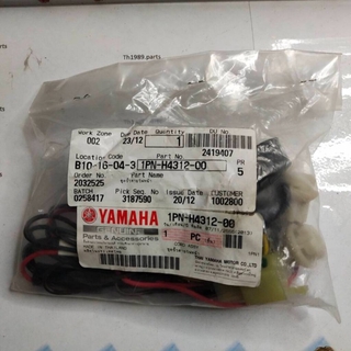 ชุดขั้วสายไฟหน้า สำหรับรุ่น MIO125I อะไหล่แท้ YAMAHA 1PN-H4312-00