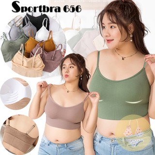 LOW-656 mimibra เสื้อครอป เสื้อชั้นในสปอร์ตบราสายเดี่ยวผ้าร่อง เสื้อครอป ชุดชั้นใน สายเดี่ยวยืดได้ถึง 40นิ้ว