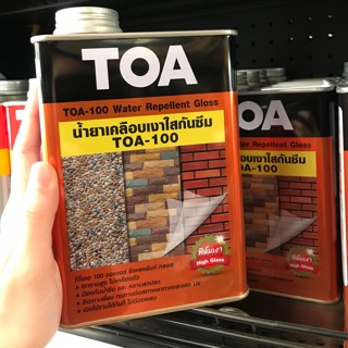 TOA น้ำยาเคลือบเงาใสกันซึม TOA-100 วอเตอร์ รีเพลแล้นท์ กลอส 1/4” แกลลอน