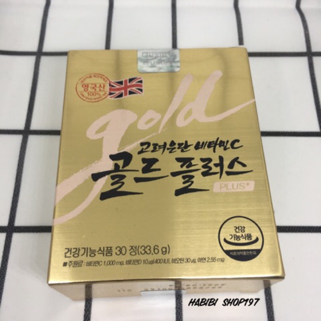 Korea Eundan Vitamin C 1120mg 30 Tablets Gold Plus
