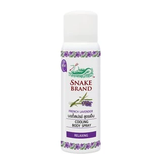Snake Brand ตรางู คูลลิ่ง บอดี้สเปรย์ สูตรเย็น คละกลิ่น 50 มล.คลาสสิค x 1+รีแล็กซิ่ง x1 (สเปรย์เย็น, Cooling Body Spray)