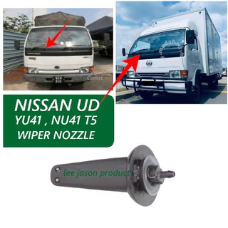 หัวฉีดที่ปัดน้ําฝน สําหรับ NISSAN UD YU41 NU41 T5