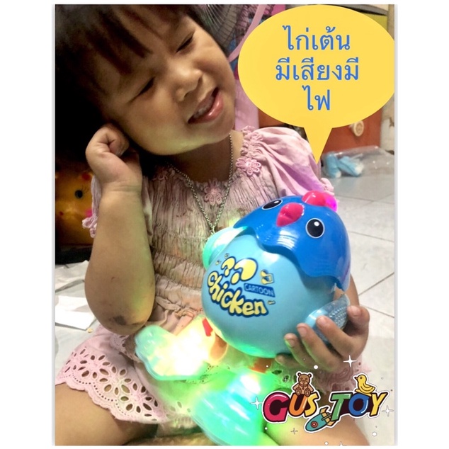 My Image 9