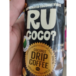 RU COCO Black coffee coconut 🥥