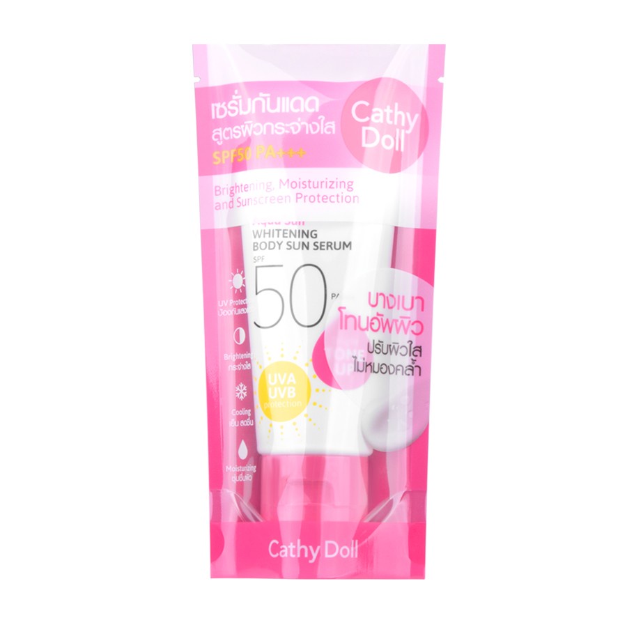 กันแดดชมพู CATHY DOLL AQUA SUN WHITENING BODY SUN SERUM SPF50 PA+++ 138ML ทาตัว เกลี่ยง่าย ซึมไว
