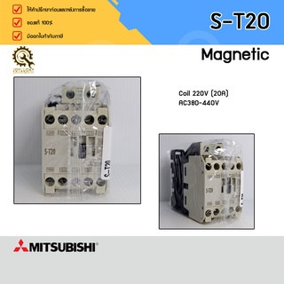 MAGNETIC MITSUBISHI S-T20,220VAC 20A 1NO/1NC