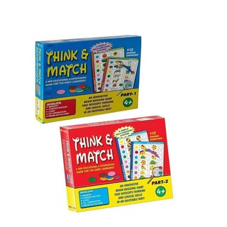 Think and match เกมฝึกสมอง เกมฝึกความคิดสำหรับเด็ก เกมจับคู่