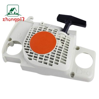 อะไหล่สตาร์ทเตอร์ แบบเปลี่ยน สําหรับเลื่อยยนต์ STIHL 017 018 MS170 MS180 1130 080 2100