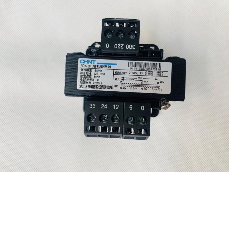 ❈Zhengtai NDK (BK) -50VA 50W ควบคุมหม้อแปลงไฟฟ้า 380V 220V เปลี่ยน 110V 36V 24V 12V 6V