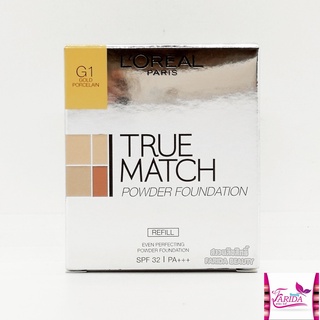 🔥โปรค่าส่ง25บาท🔥 LOREAL TRUE MATCH MICRO-PERFECTION POWDER FOUNDATION SPF 32 PA+++8g.แป้งลอรีอัลทรูแมท (รีฟิล)