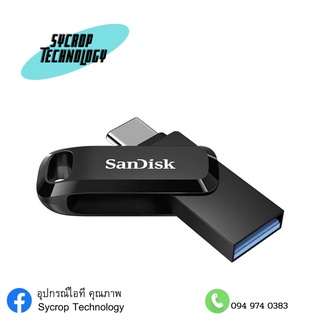 SanDisk แฟลชไดรฟ์ Ultra® Dual Drive Go 256 GB