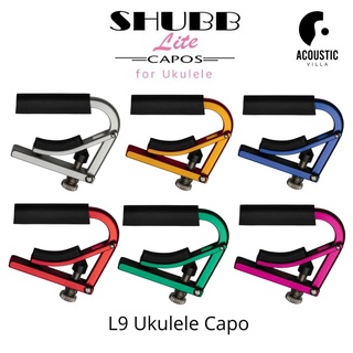 คาโป้ Shubb Lite Ukulele Capo - L9