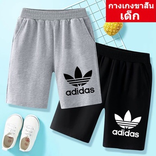 ใหม่！DD-249 กางเกงขาสั้น เด็กชาย/เด็กหญิงแฟชั่น ผ้านิ่มใส่บาย ราคาถูก *ปลีก/ส่ง