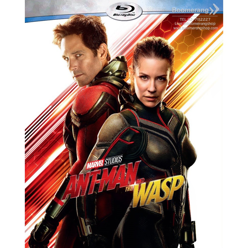 Ant-Man and the Wasp/แอนท์-แมน และ เดอะ วอสพ์ (Blu-ray)