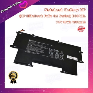 แบตโน๊ตบุ๊ค Notebook Battery HP EO04XL EliteBook Folio G1 Series (7.7V 38Wh 4820mAh) รับประกัน 1 ปี